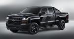 Chevrolet Silverado Special Ops Double Cab 2016 года